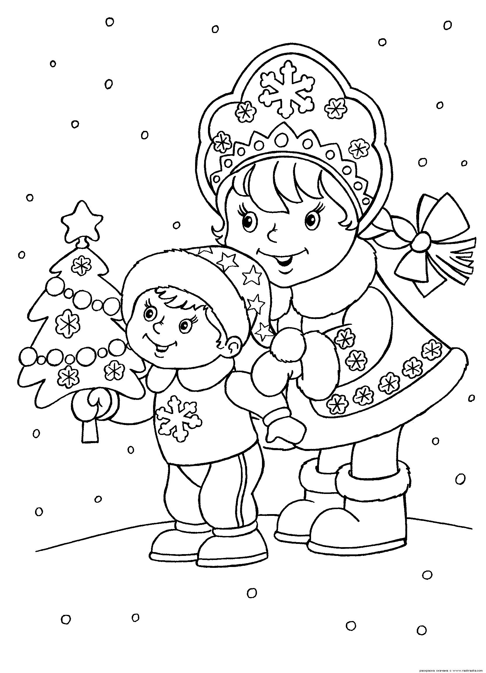 Снегурочка с мальчиком и елочкой Раскраски на тему зима