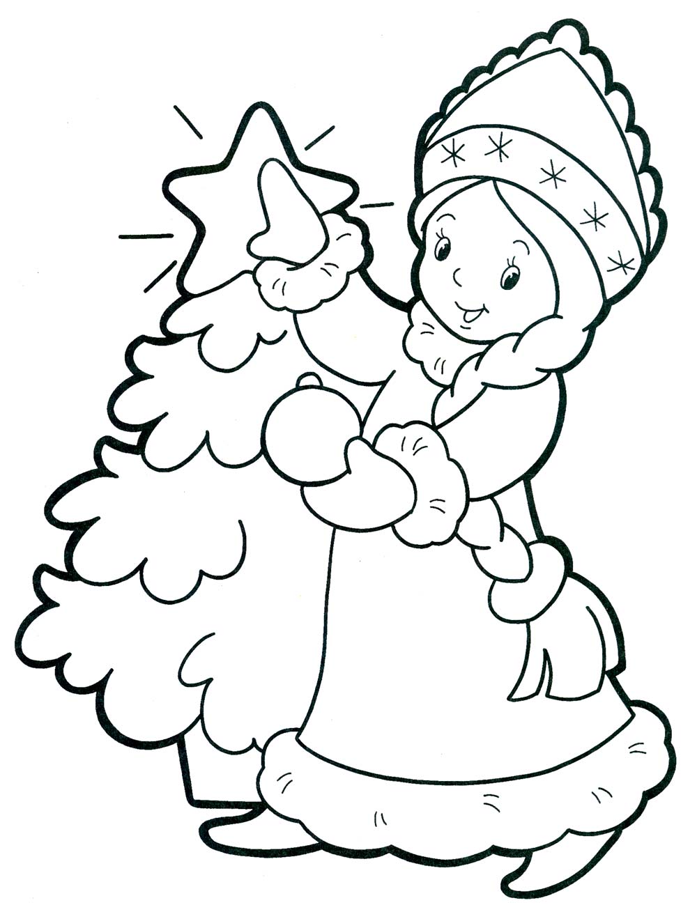Снегурочка у елки Зимние рисунки раскраски