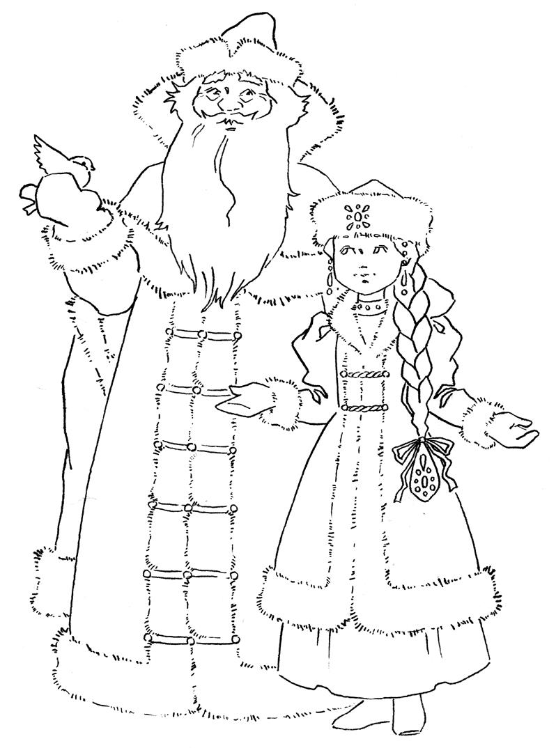 Раскраска Дед Мороз, Снегурочка и снеговик