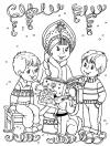 Снегурочка читает детям сказки Раскраски зима скачать бесплатно