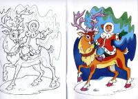 Герда и северный олень Зимние раскраски для мальчиков