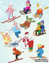 Зимние забавы Раскраски про зиму для детей